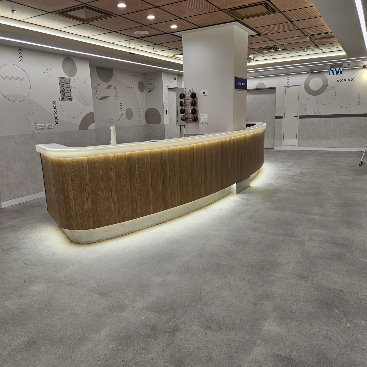 WhatsApp Image 2025-06-19 at 17.44.49 (1)